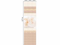 Панель ПВХ Novita Вальс бежевый 0,25*2,7 панно (3шт)