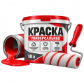 Краски Краски