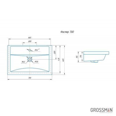 Тумба Grossman Флай-70 дуб сонома/белая (под раковину Фостер-70)