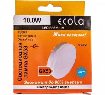 Лампа светодиодная Ecola GX53 Premium 10W 4200K