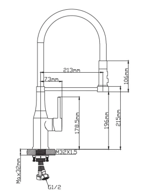 Смеситель Diadonna D60-0003 для кухни 