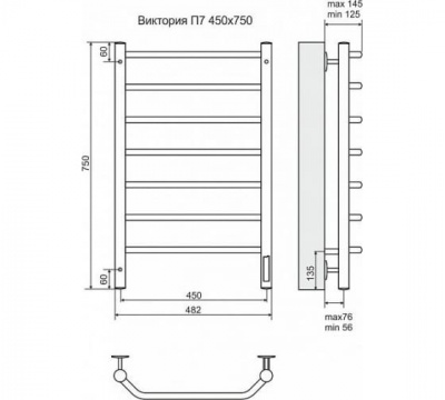 Полотенцесушитель электр Terminus Виктория П7 450*750