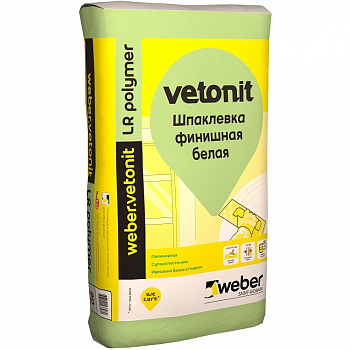 Шпаклевка Ветонит L 20кг