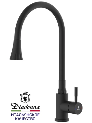 Смеситель Diadonna D46-0009BL  для кухни черный