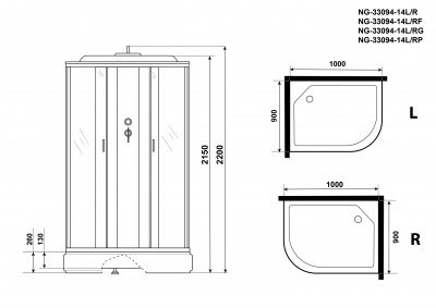 Душевая кабина NG-33094-14R (1000*900*2150) средний поддон матовое