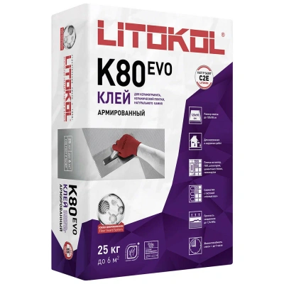 Клеевая смесь LITOKOL LitoFlex K80  25кг