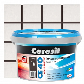 Затирка Ceresit Aquastatic CE40 №16 графит 2кг