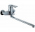 Смеситель Maxonor д/ванны MN2266-30F хром Смеситель Maxonor д/ванны MN2266-30F хром