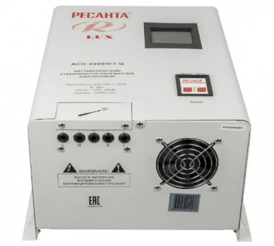 Стабилизатор Ресанта АСН-8000H/1-Ц Lux