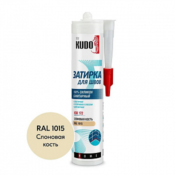Затирка-герметик Kudo Home KSK-172 RAL1015 слон кость 280мл