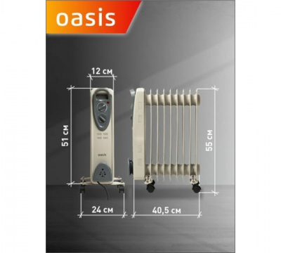 Масляный радиатор Oasis UT-20