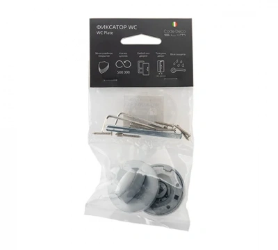 Фиксатор Code Deco WC-4020-CRS