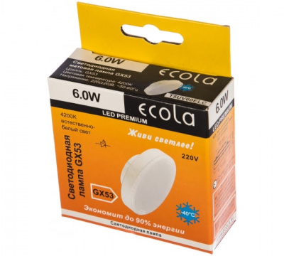 Лампа светодиодная Ecola GX53 Premium 6W 4200K