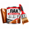 Лаки
